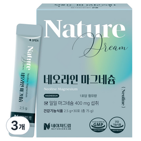 네이처드림 네오라인 마그네슘 30p