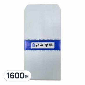 문구마을 규격봉투 인쇄무 100 x 205 mm