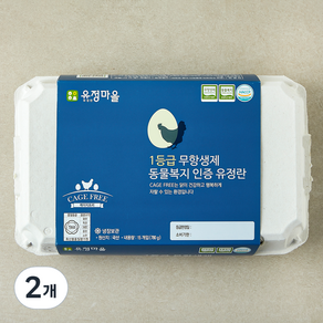 유정마을 무항생제 동물복지 인증 1등급 유정란 780g