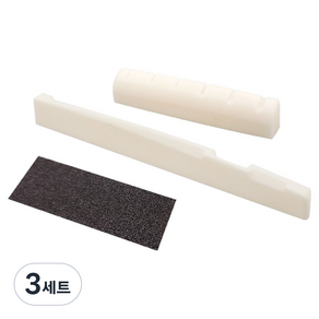 뮐러악기 통기타 본 너트 새들 세트