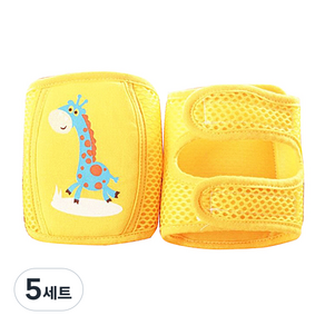 메쉬 쿠션 무릎보호대