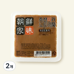 조선미가 도토리묵