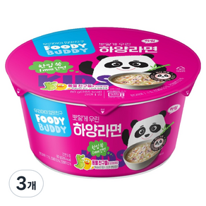 푸디버디 유아용 하양라면 컵