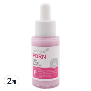 네오메디칼 PDRN 앰플