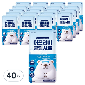 어프리비 쿨링 패치 쿨링시트 쿨패치 해열 냉각 시트