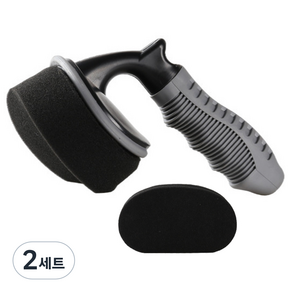 케리빙 차량용 휠 전용 브러쉬 + 스펀지 2p 세트
