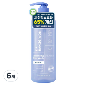닥터방기원 리프레시 체취감소 바디워시
