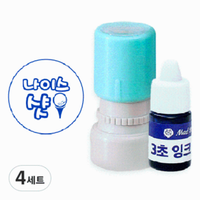 매드스탬프 골프공 볼마커 스탬프 + 리필잉크 5ml 세트