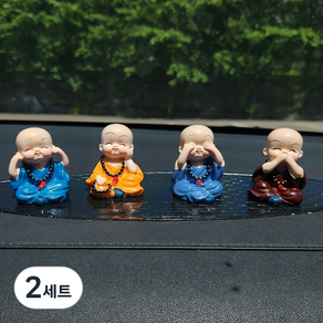 오토크루 차량용 대시보드 삼불수행 동자승 스님 인형 장식 4종 + 논슬립 패드 세트