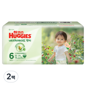하기스 네이처메이드 팬티형 기저귀 점보형 남여공용