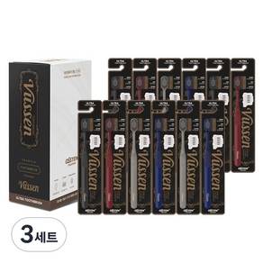 뷰센 울트라 칫솔