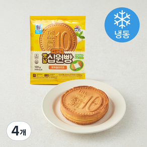 대림선 옛날 십원빵 모짜렐라치즈 (냉동)