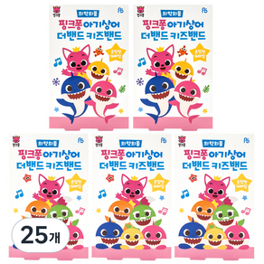 아텍스 핑크퐁 아기상어 캐릭터 키즈밴드 혼합형