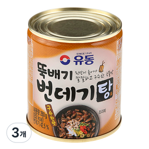 유동 구수한맛 뚝배기 번데기탕