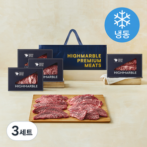 하이마블 호주산 와규 클래식 선물세트 1호 1.1kg (윗등심300g + 본갈비살300g + 부채살300g + 삼각살 200g) (냉동)