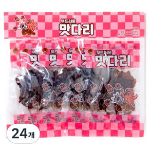 코주부 부드러운 맛다리