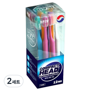 바른생활에이치앤비 콤팩트헤드 초극세모칫솔 12p + 칫솔캡 12p 세트