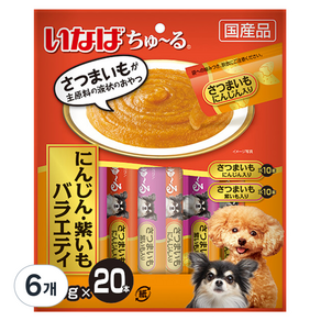 이나바 강아지 츄르 버라이어티 간식 20p DS-310