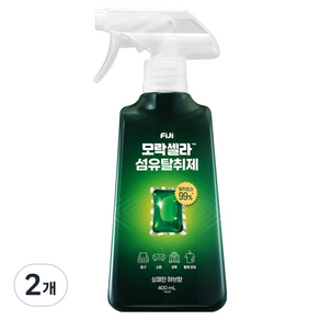 피지 모락셀라 섬유탈취제 상쾌한 허브향