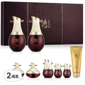 수려한 천삼 선유 2종 기획세트