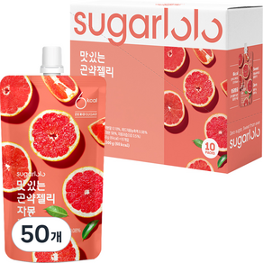 슈가로로 맛있는 곤약젤리 자몽