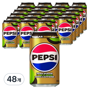 펩시 제로 슈거 라임향 제로 카페인