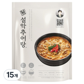 남가네설악추어탕