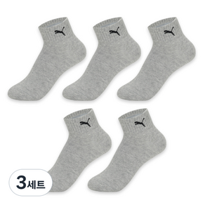 푸마 남성용 이중쿠션 단목 양말 5족 세트