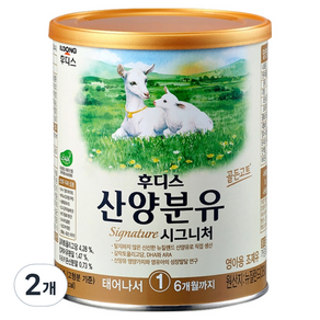일동후디스 시그니처 산양분유 1단계