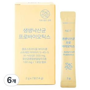 네츄럴굿띵스 생생낙산균 프로바이오틱스 7p