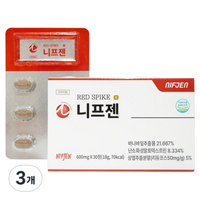 니프젠 스파이크 프리미엄 18g