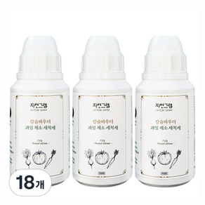 자연그램 칼슘파우더 과일채소 세정제
