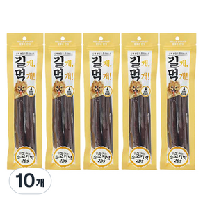 참좋은간식 길개먹개 강아지 간식 2p