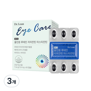닥터린 올인원 루테인 지아잔틴 아스타잔틴