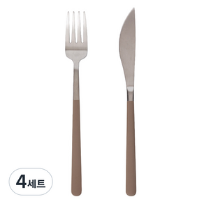 인블룸 메리시아 스텐304 커트러리 세트