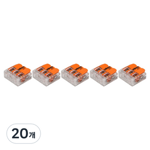 와고 단선 연선 겸용 고용량 32A 래버타입 푸쉬콘넥타 3p Simple 주황색 0.2~4mm 호환
