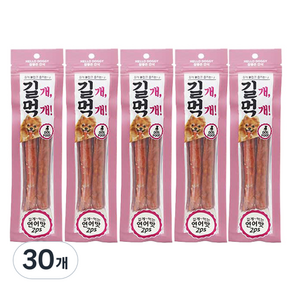 참좋은간식 길개먹개 강아지 간식 2p