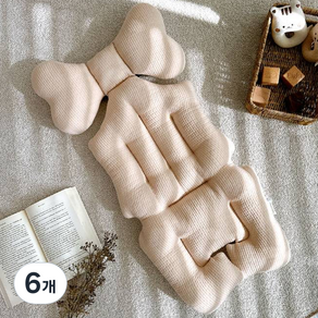 마롤로뜨 라떼 유모차 라이너 양면 시트
