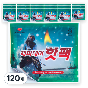 해피데이 포켓형 대용량 핫팩 150g