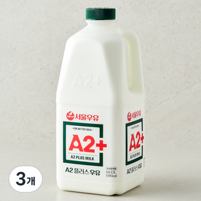 서울우유 A2플러스 우유