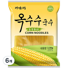 천미방 옥수수 국수