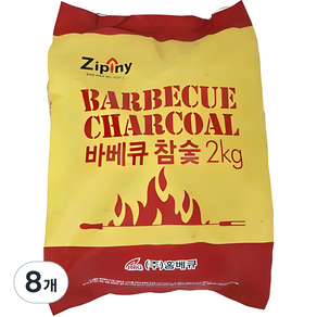 지피니 바베큐참숯