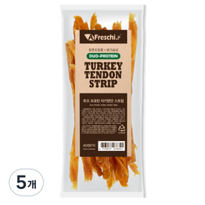 프레스키 강아지 듀오 프로틴 터키텐던 스트립 간식