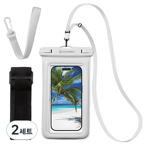 신지모루 IPX8스펀지 튜브 4중잠금 스마트폰 방수팩+ 크로스 스트랩 + 암밴드 + 핸드 스트랩