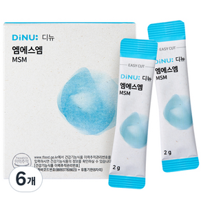 디뉴 엠에스엠 30p