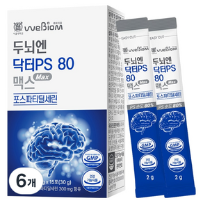 서울대위바이옴 두뇌엔 닥터PS 80 맥스 포스파티딜세린 15p