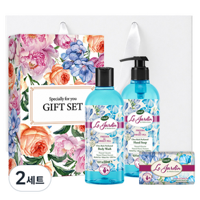 달란 르쟈르뎅 바디 핸드 워시 3종 세트 프리지아 스위트피 + 쇼핑백