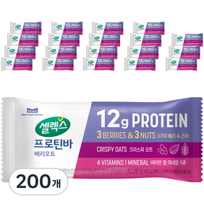 셀렉스 프로틴바 베리오트