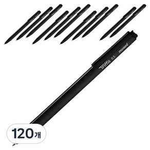 모나미 트리피스 볼펜 0.5mm