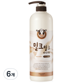과일나라 밀크밀크 바디 샤워